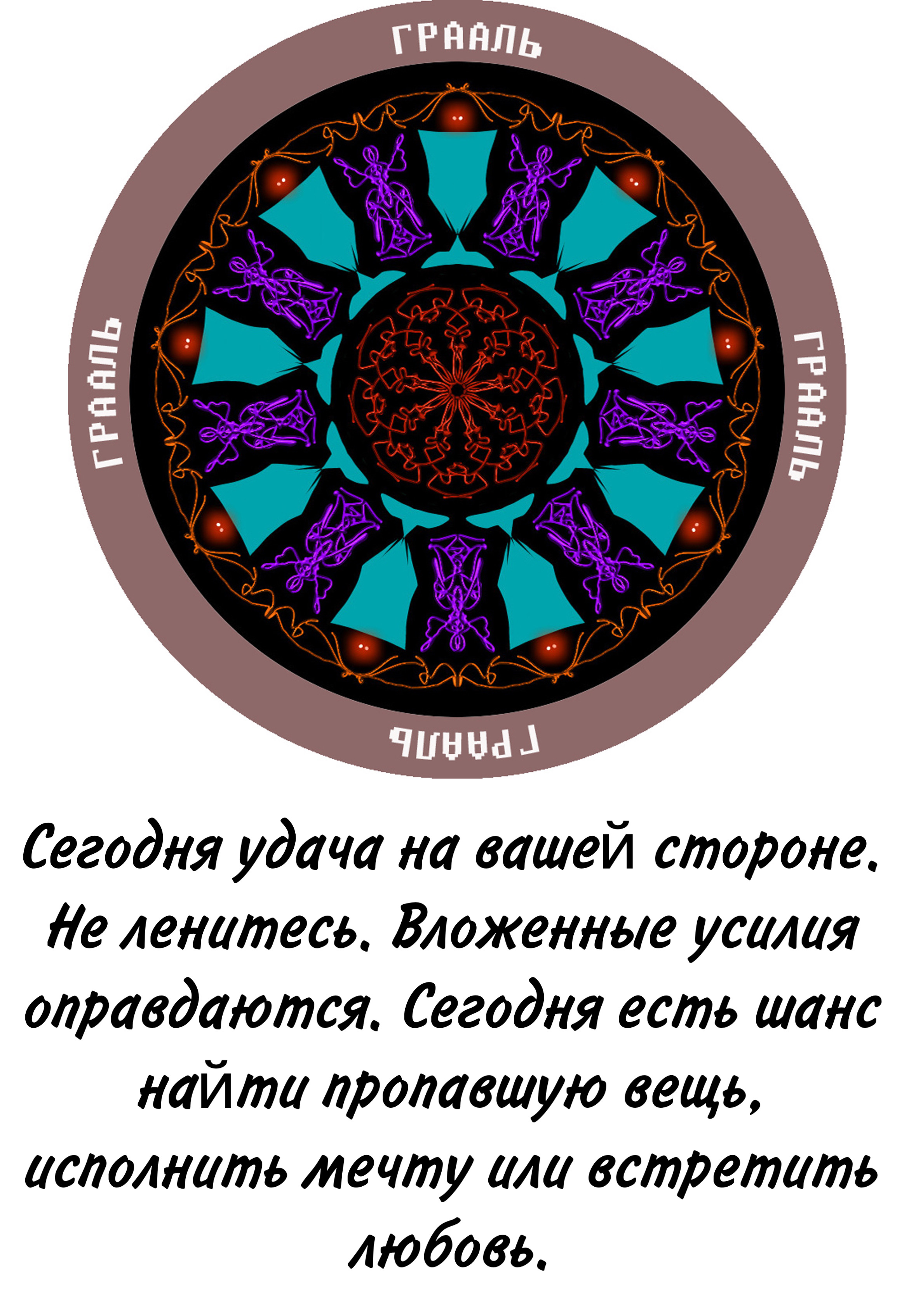 Изображение 12