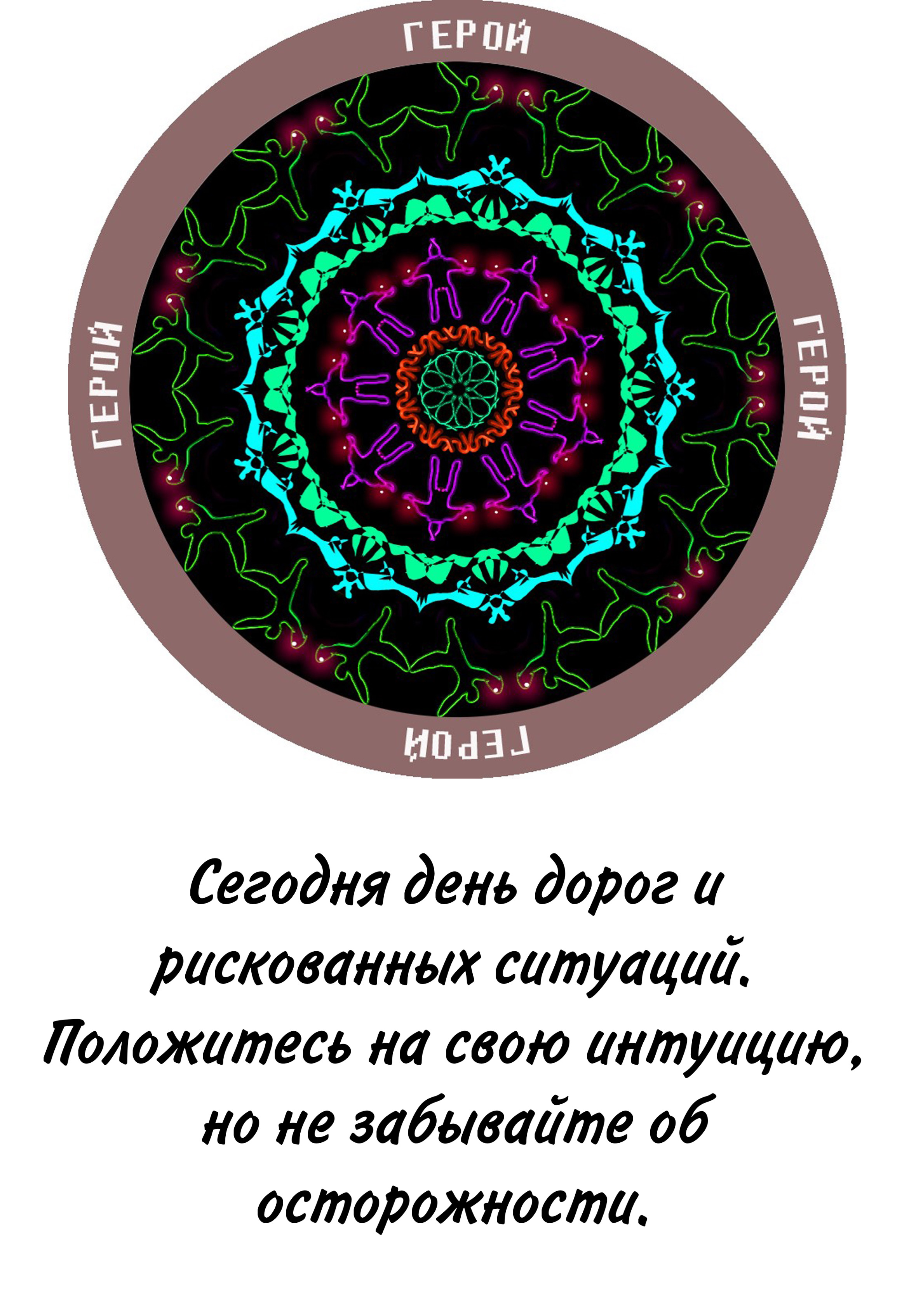 Изображение 13