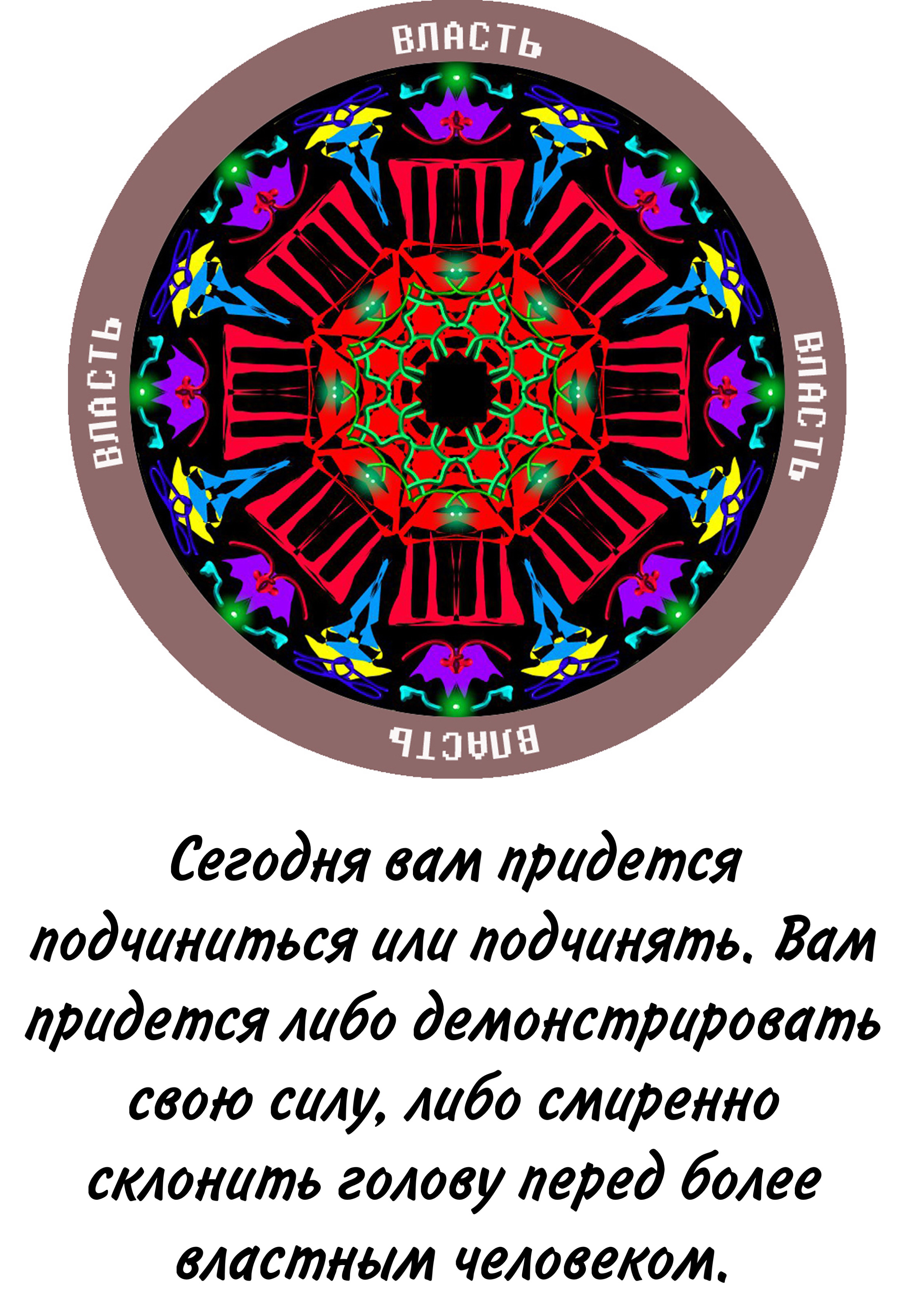 Изображение 14