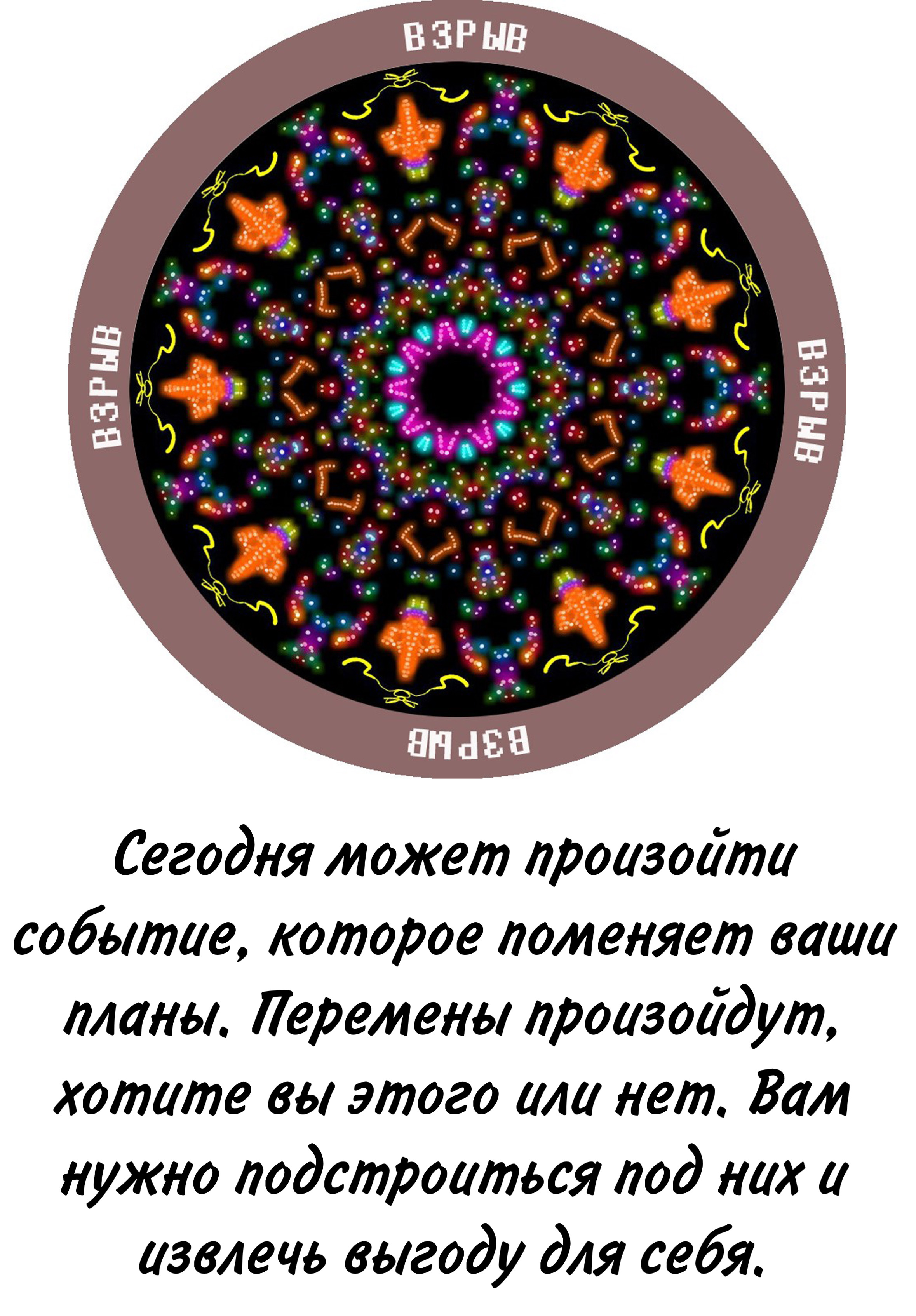 Изображение 15