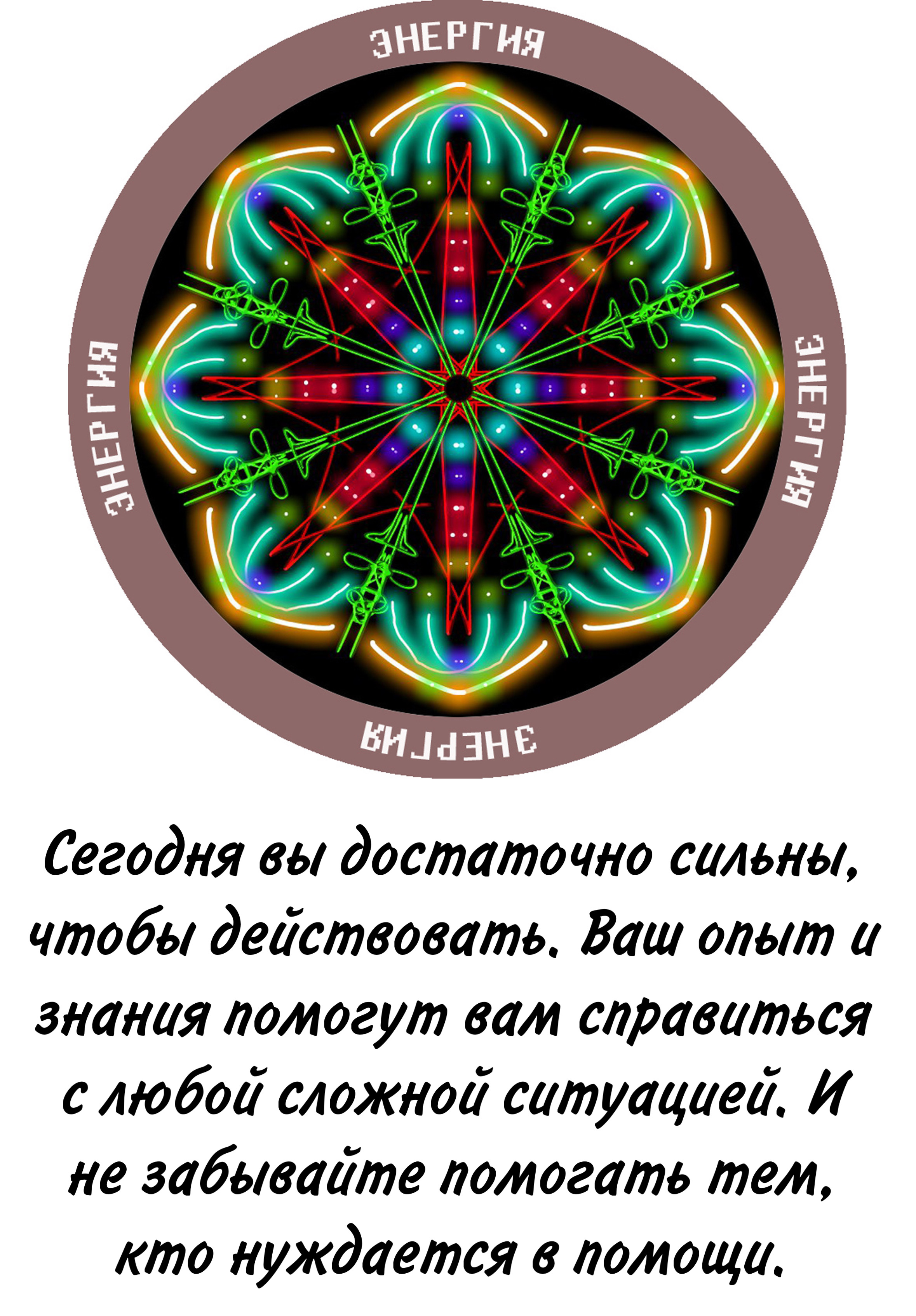 Изображение 17