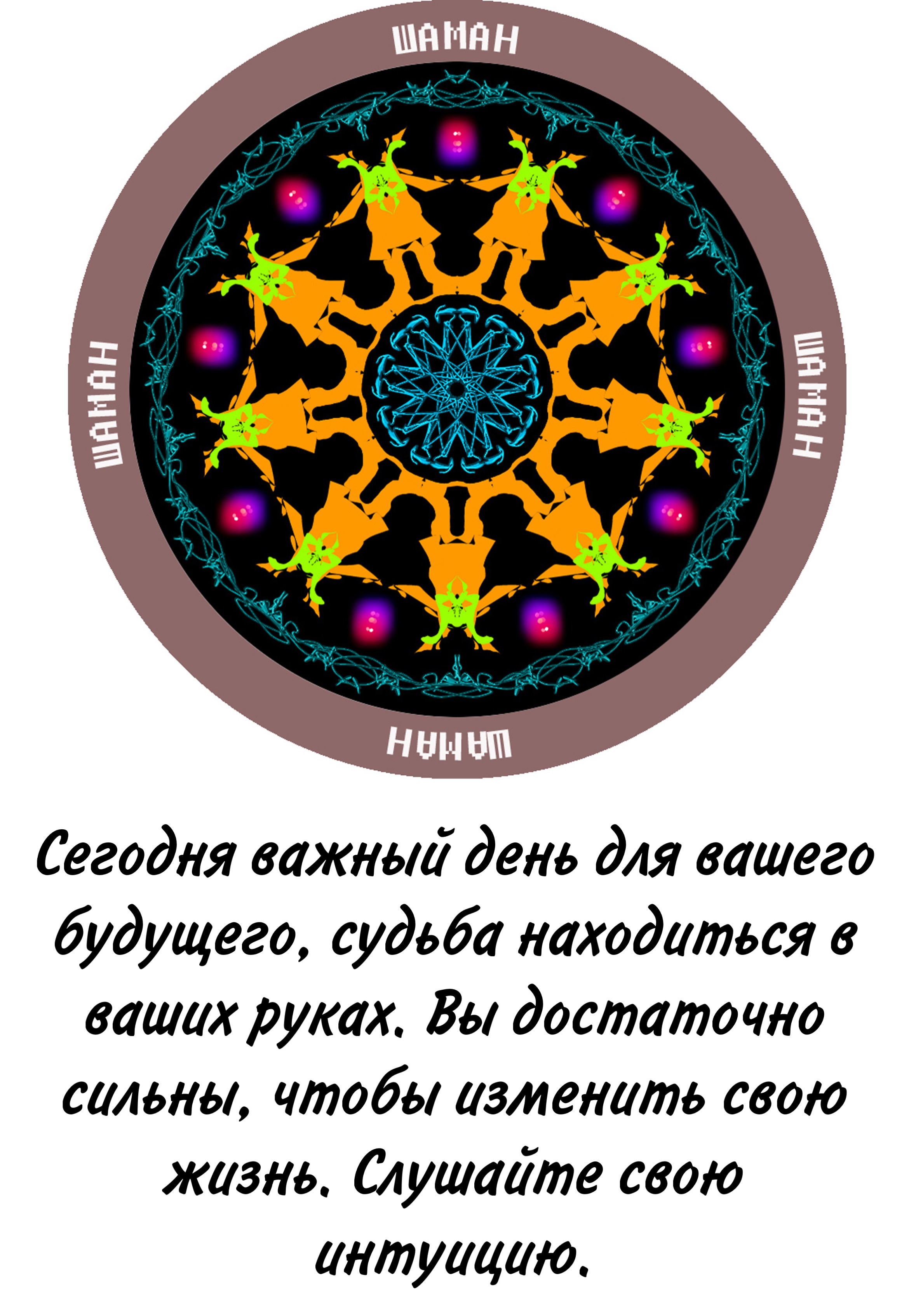 Изображение 18