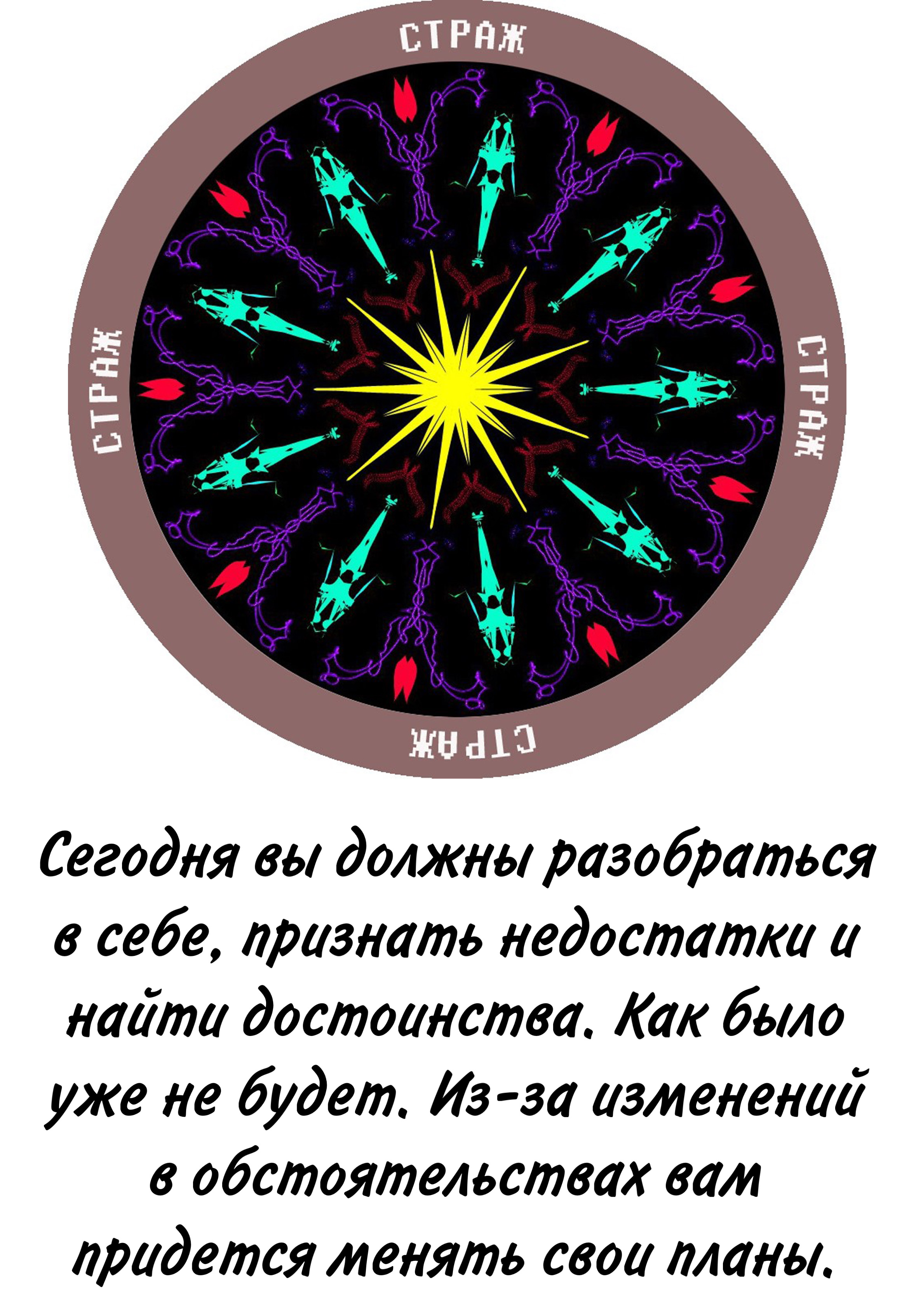 Изображение 19