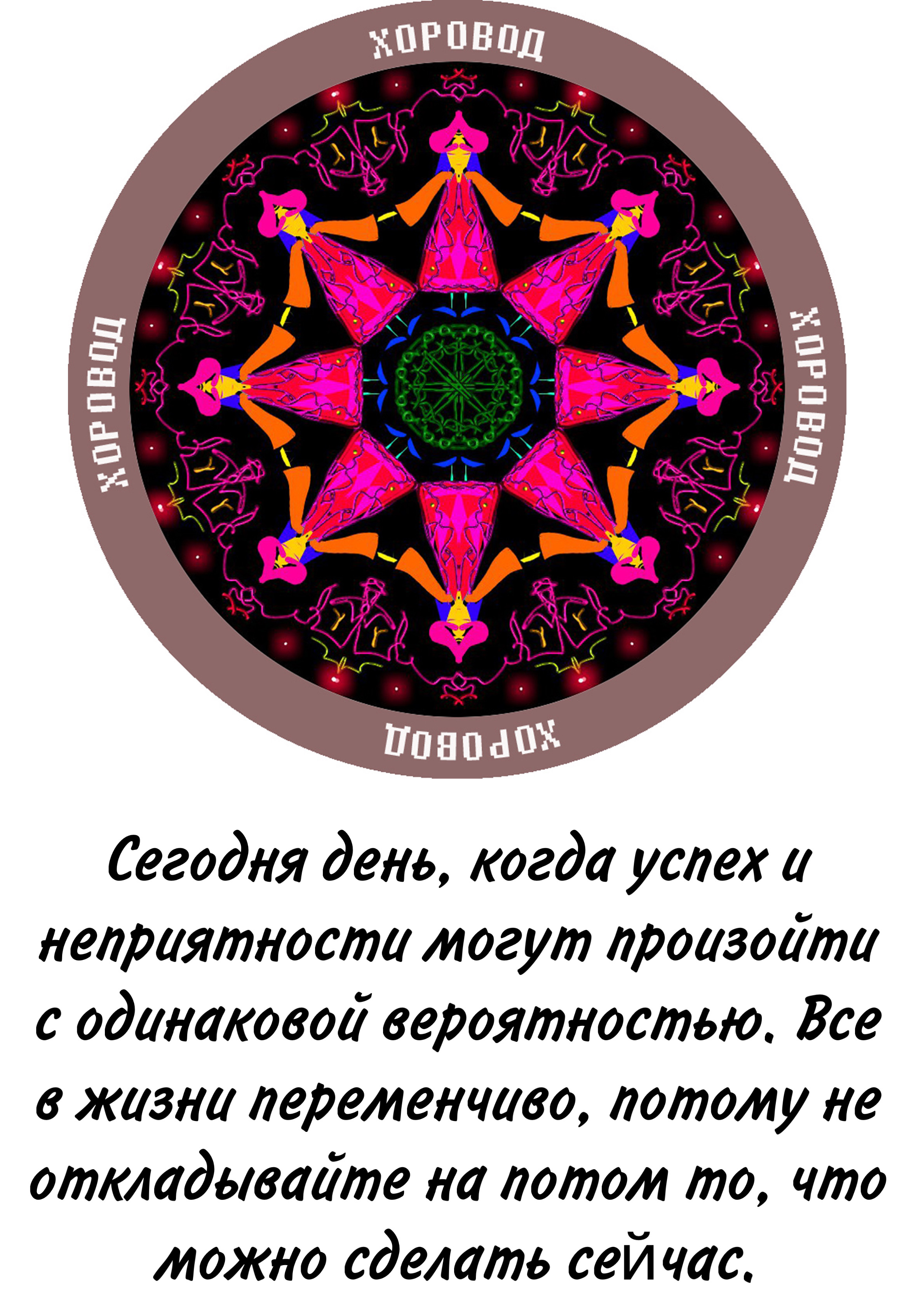 Изображение 20