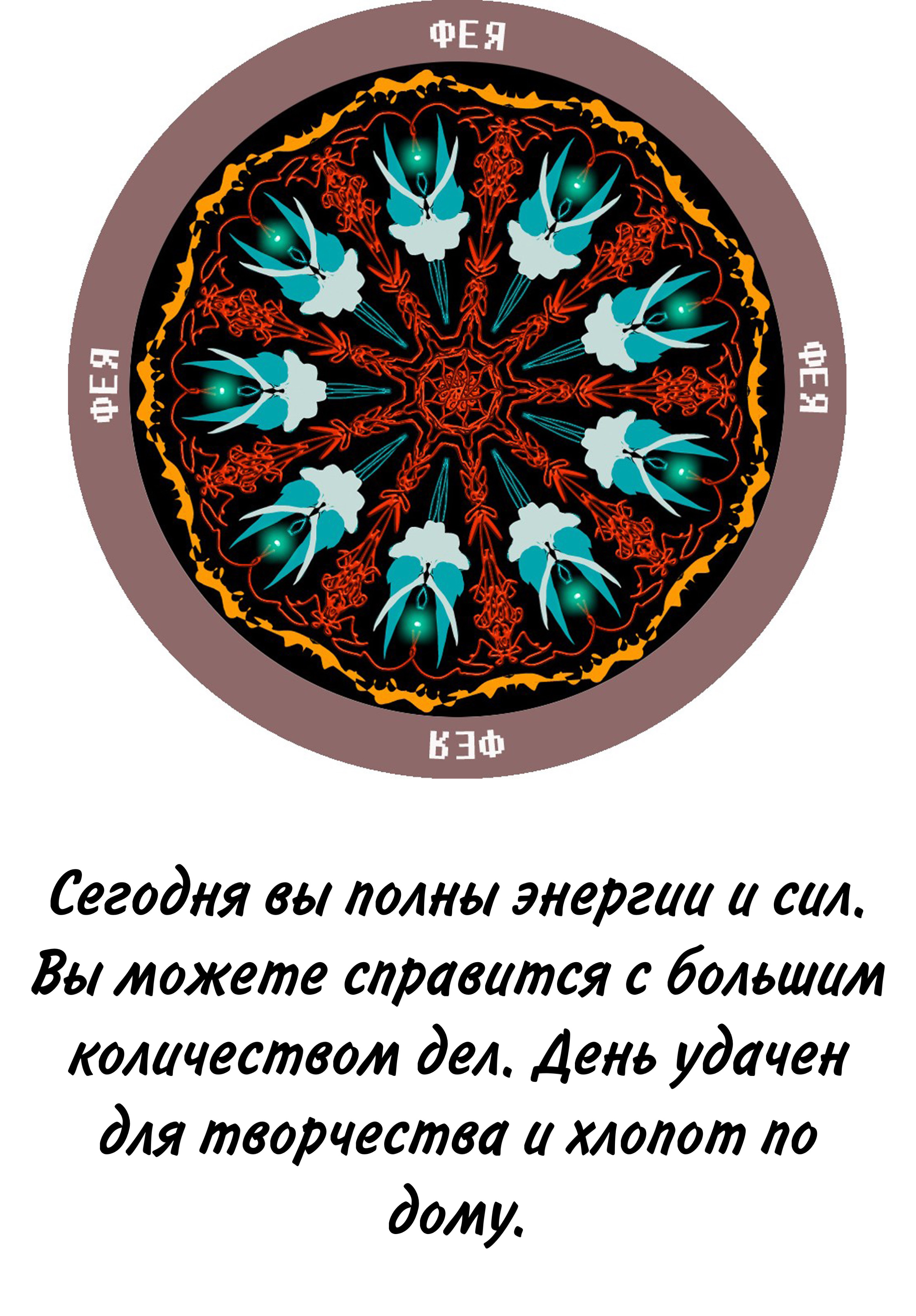 Изображение 22