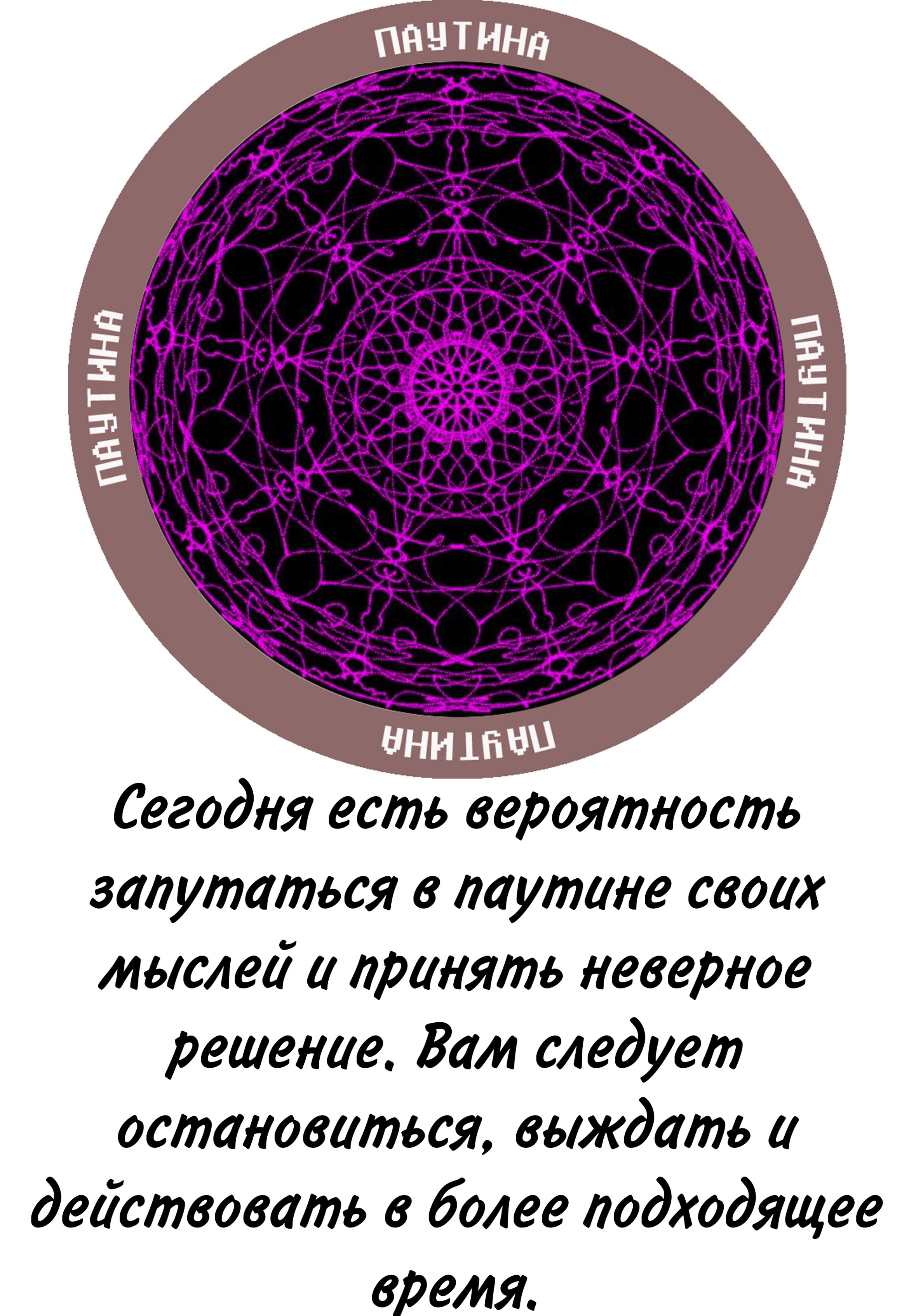 Изображение 25