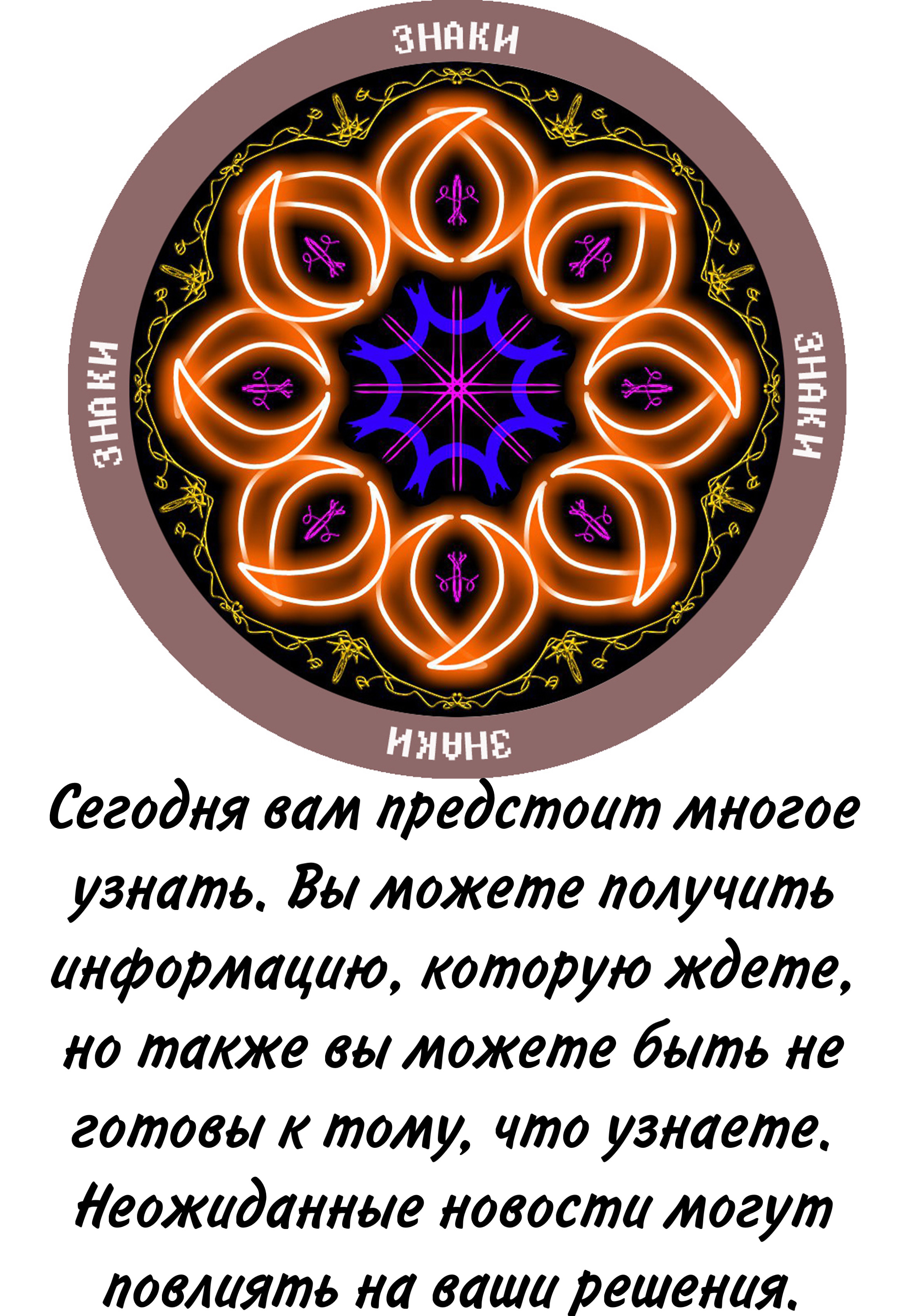 Изображение 28