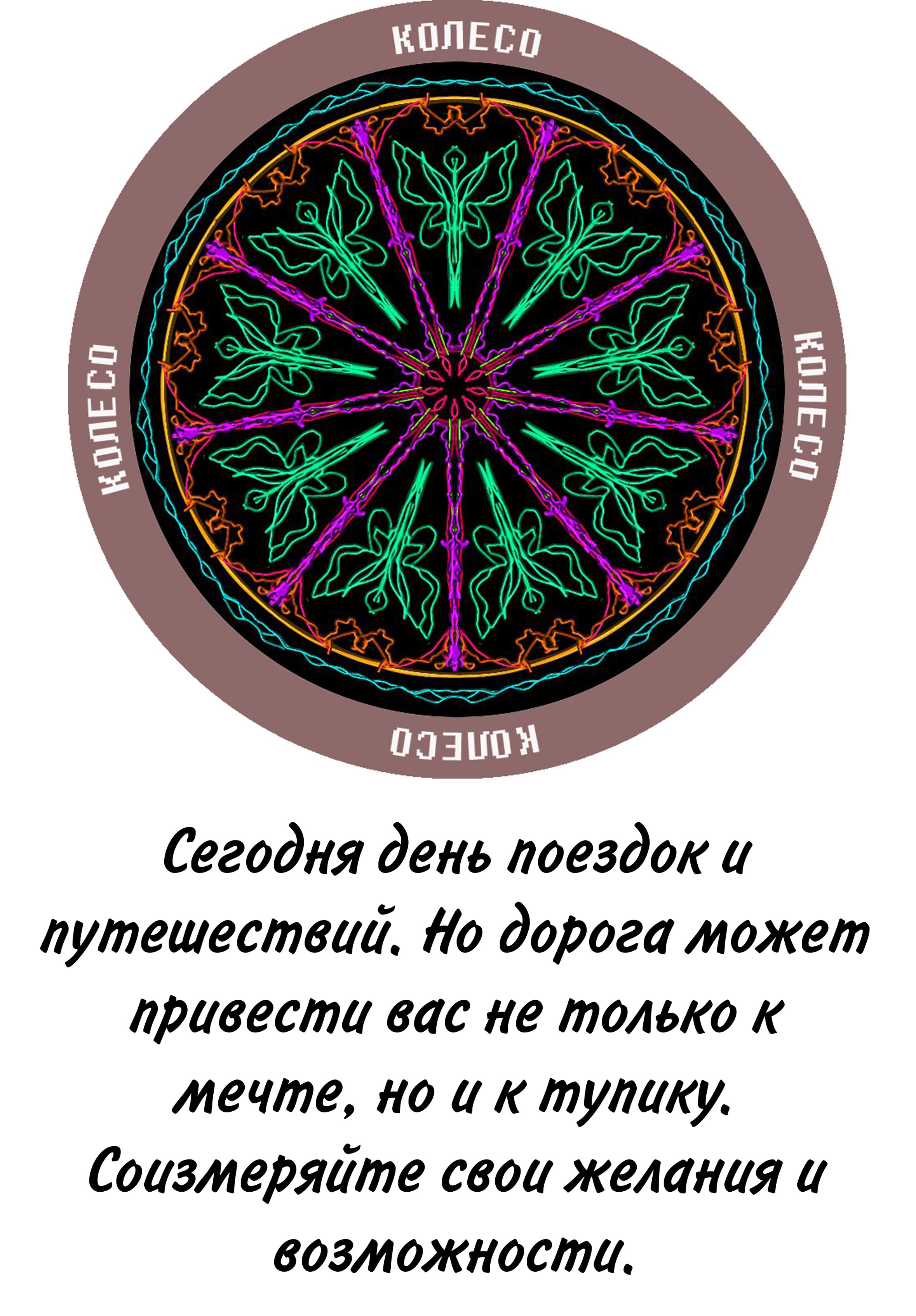 Изображение 29