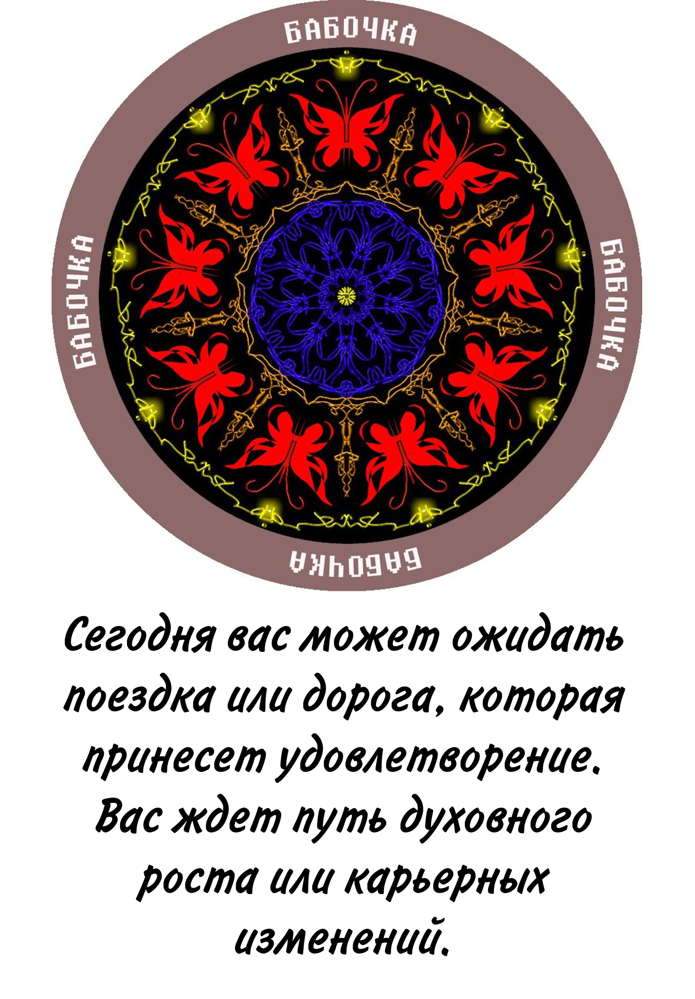 Изображение 8